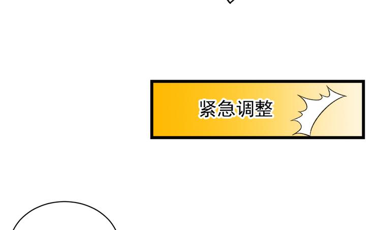 第五十一话(1/2)-第51话
