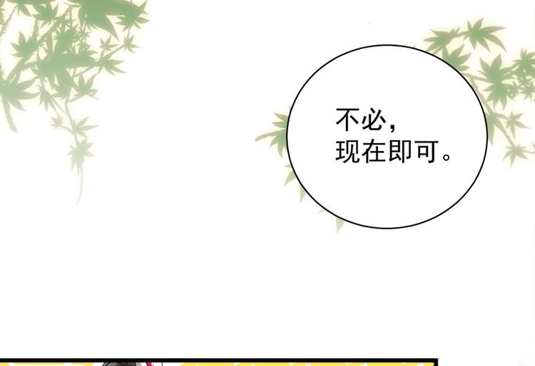 第五十一话(1/2)-第51话