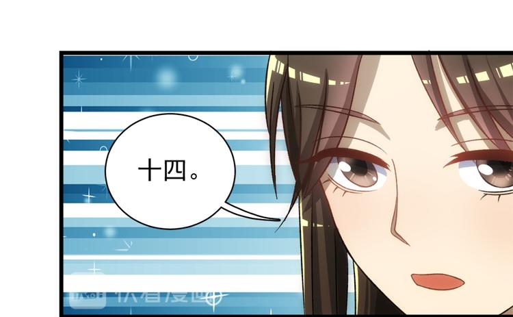 第五十一话(1/2)-第51话