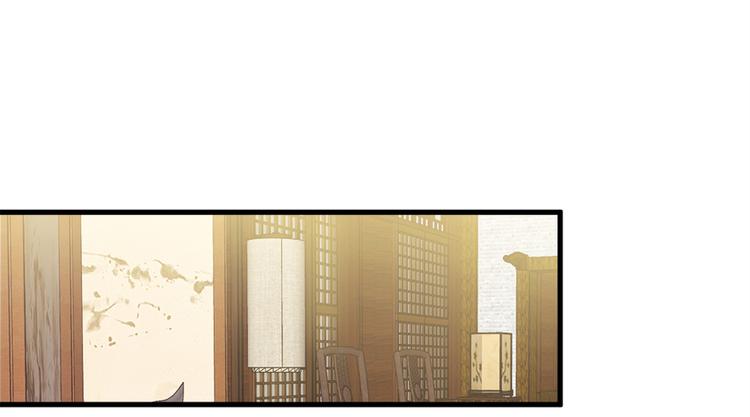 第五十三话(1/2)-第53话