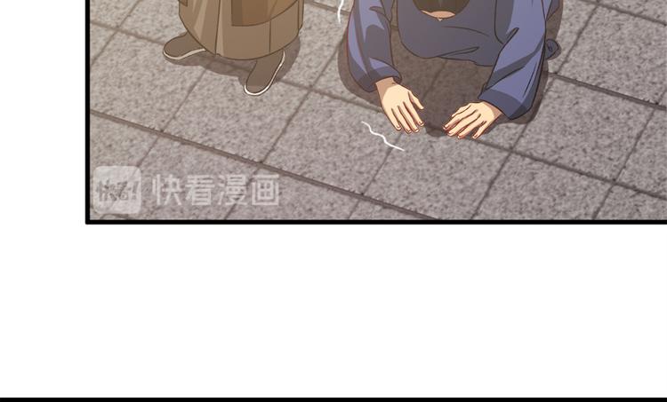 第五十三话(1/2)-第53话