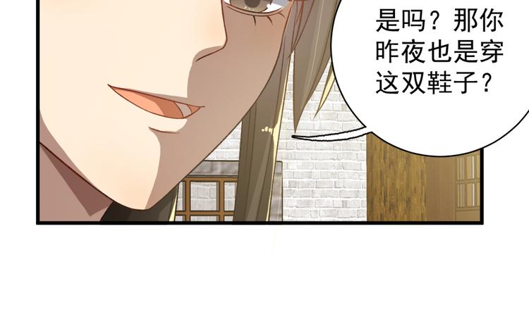 第五十三话(1/2)-第53话