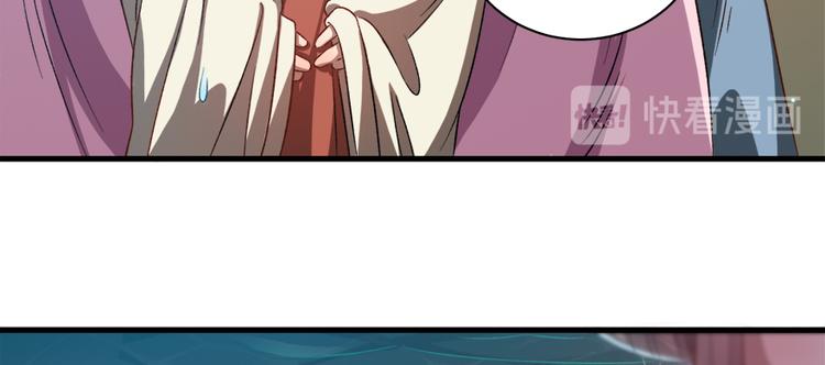 第五十五话(1/3)-第55话