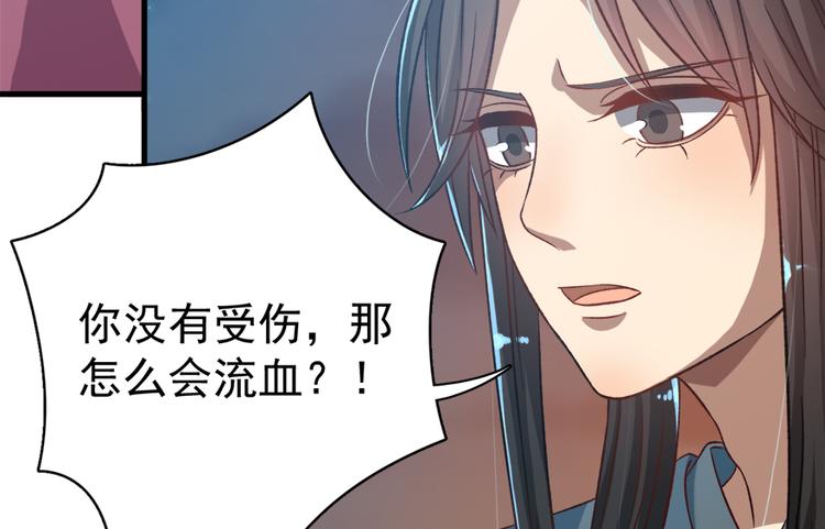 第五十五话(1/3)-第55话