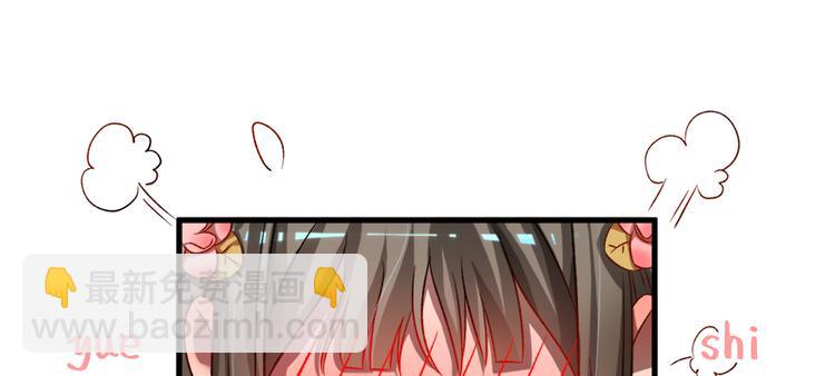 第五十五话(1/3)-第55话