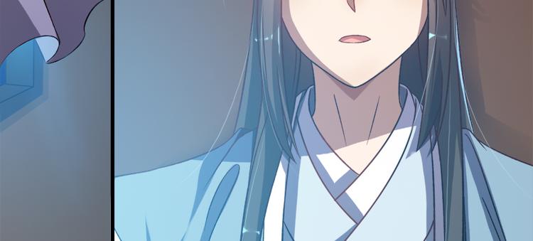 第五十五话(1/3)-第55话