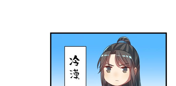 第五十五话(1/3)-第55话