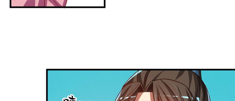 第五十五话(1/3)-第55话