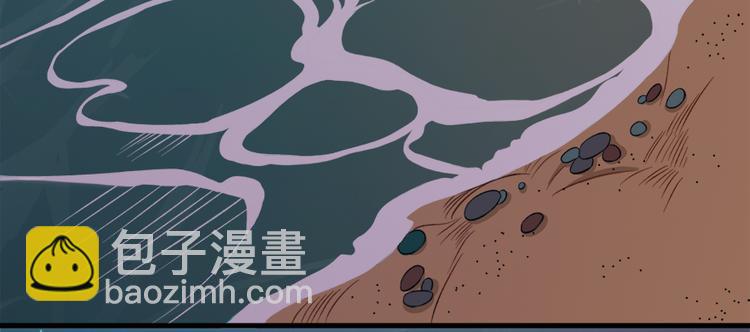 第五十五话(1/3)-第55话