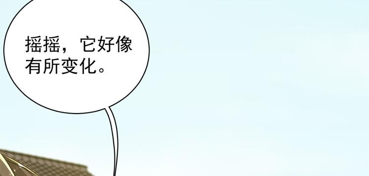 第五十七话(1/3)-第57话