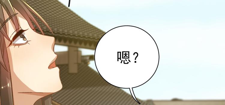 第五十七话(1/3)-第57话