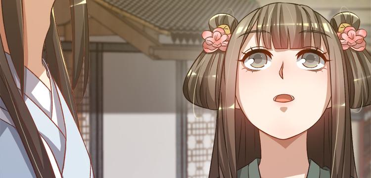 第五十七话(1/3)-第57话