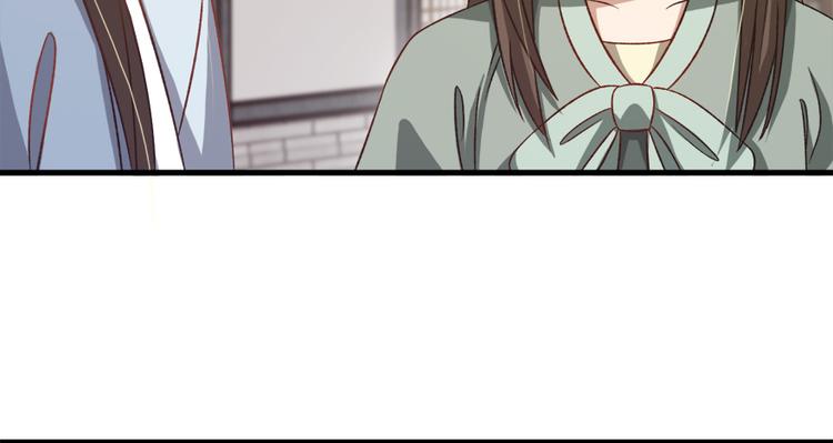 第五十七话(1/3)-第57话