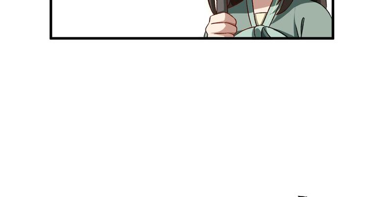 第五十七话(1/3)-第57话