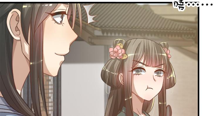 第五十七话(1/3)-第57话