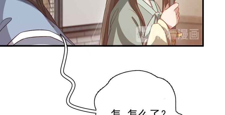 第五十七话(1/3)-第57话