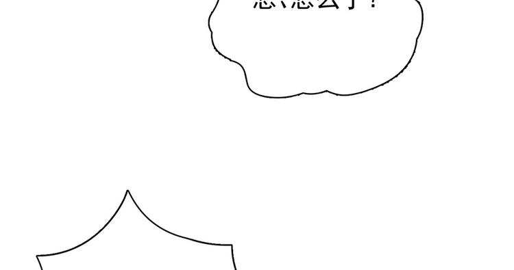 第五十七话(1/3)-第57话