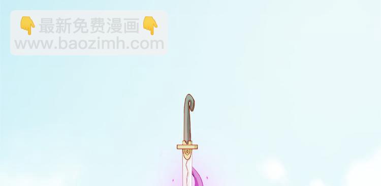 第五十七话(1/3)-第57话