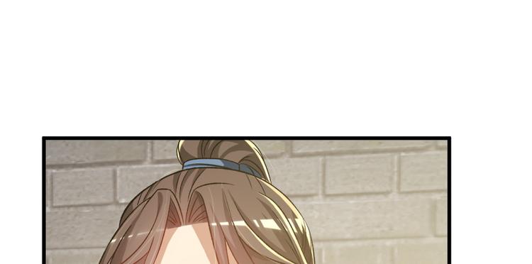 第五十七话(1/3)-第57话