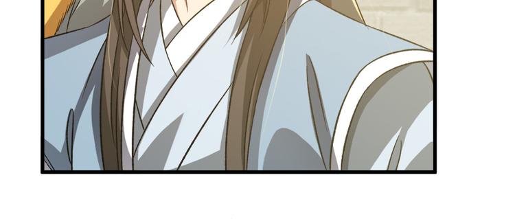 第五十七话(1/3)-第57话