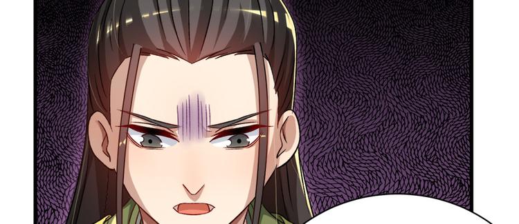 第五十七话(1/3)-第57话