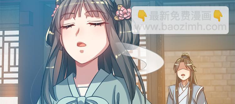 第五十九话(1/3)-第59话