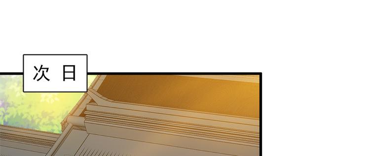 第五十九话(1/3)-第59话