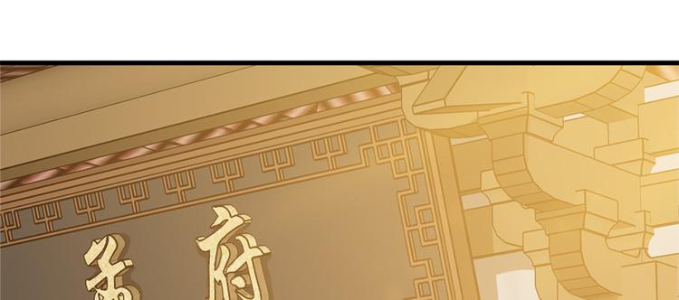 第五十九话(1/3)-第59话