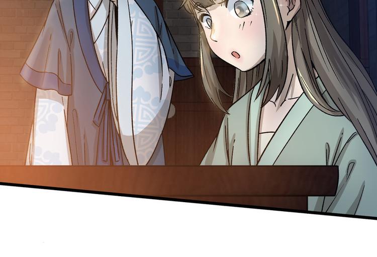 第七话(1/3)-第7话