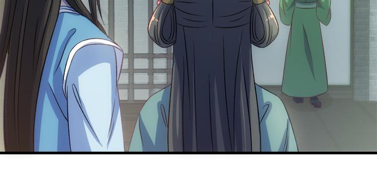 第六十一话(1/3)-第61话