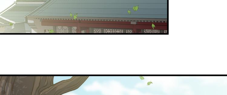 第六十一话(1/3)-第61话