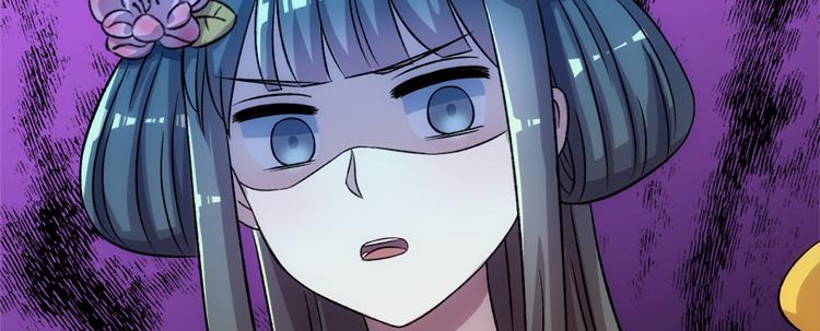 第六十一话(1/3)-第61话
