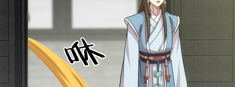 第六十一话(1/3)-第61话