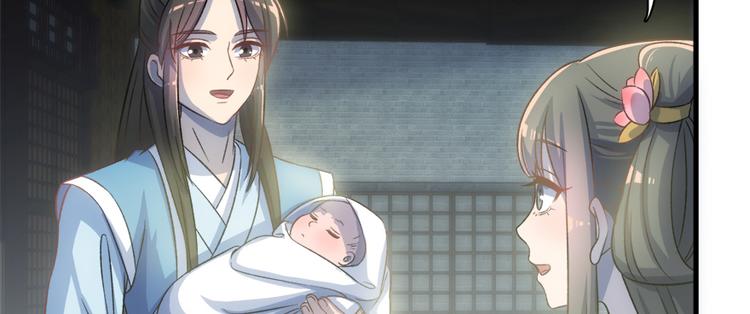 第六十一话(1/3)-第61话