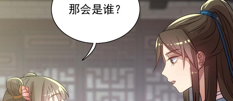 第六十三话(1/3)-第63话
