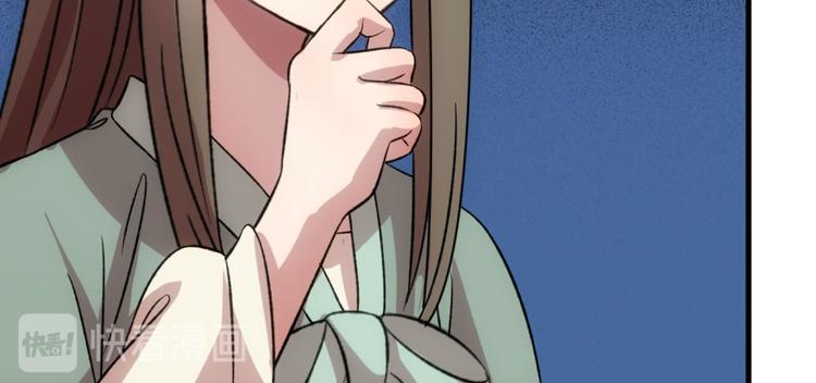第六十三话(1/3)-第63话
