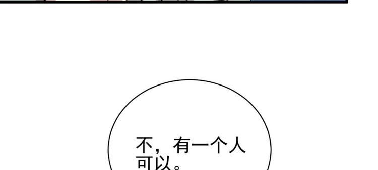 第六十三话(1/3)-第63话