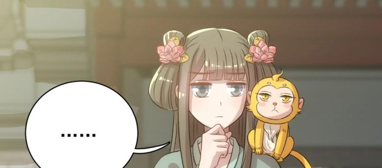 第六十三话(1/3)-第63话