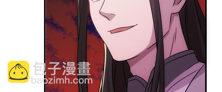 第六十五话(1/3)-第65话