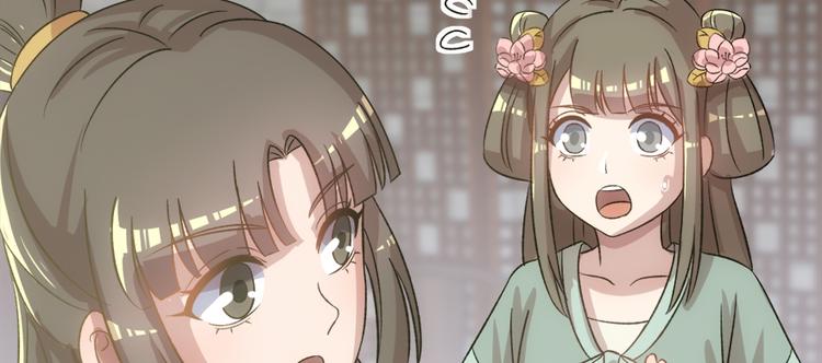 第六十五话(1/3)-第65话