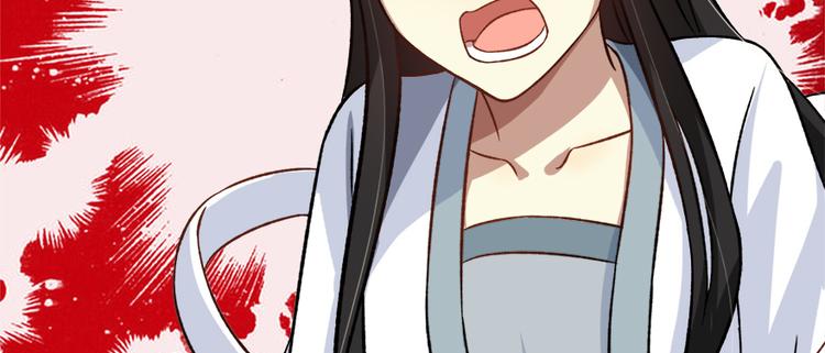 第六十七话(1/3)-第67话