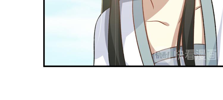 第六十七话(1/3)-第67话
