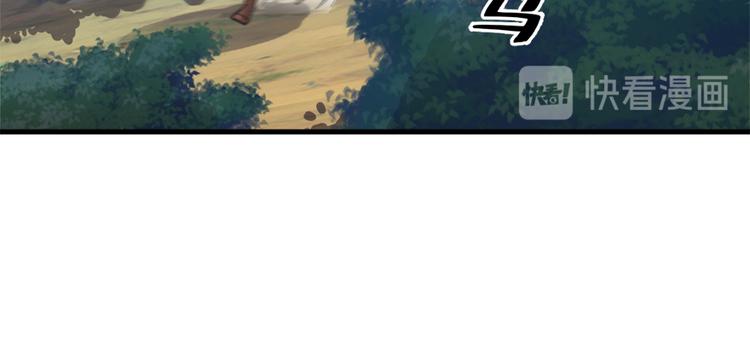 第六十九话(1/3)-第69话