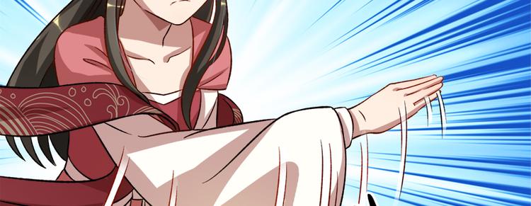 第六十九话(1/3)-第69话