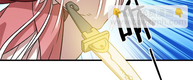 第六十九话(1/3)-第69话