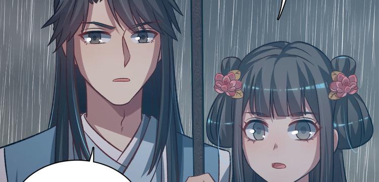 第七十一话(1/3)-第71话