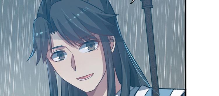 第七十一话(1/3)-第71话