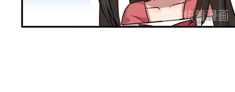 第七十一话(1/3)-第71话