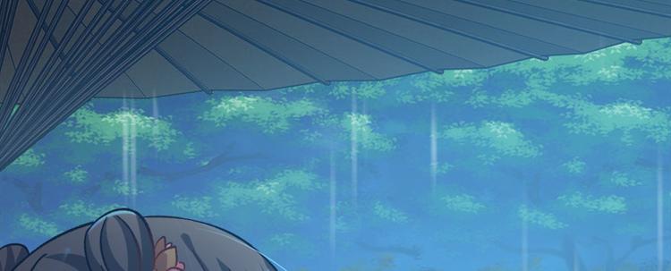 第七十一话(1/3)-第71话