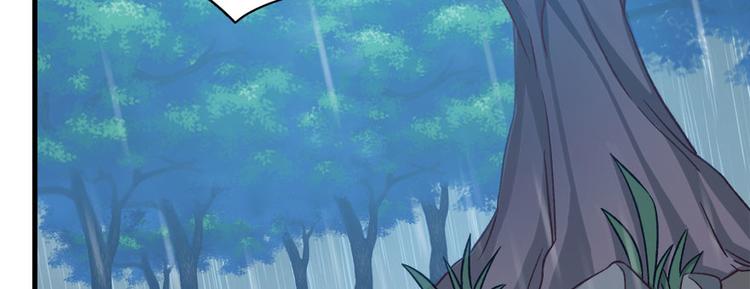 第七十一话(1/3)-第71话
